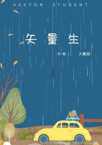 陕西2023年创新驱动高质量发展取得显著成效