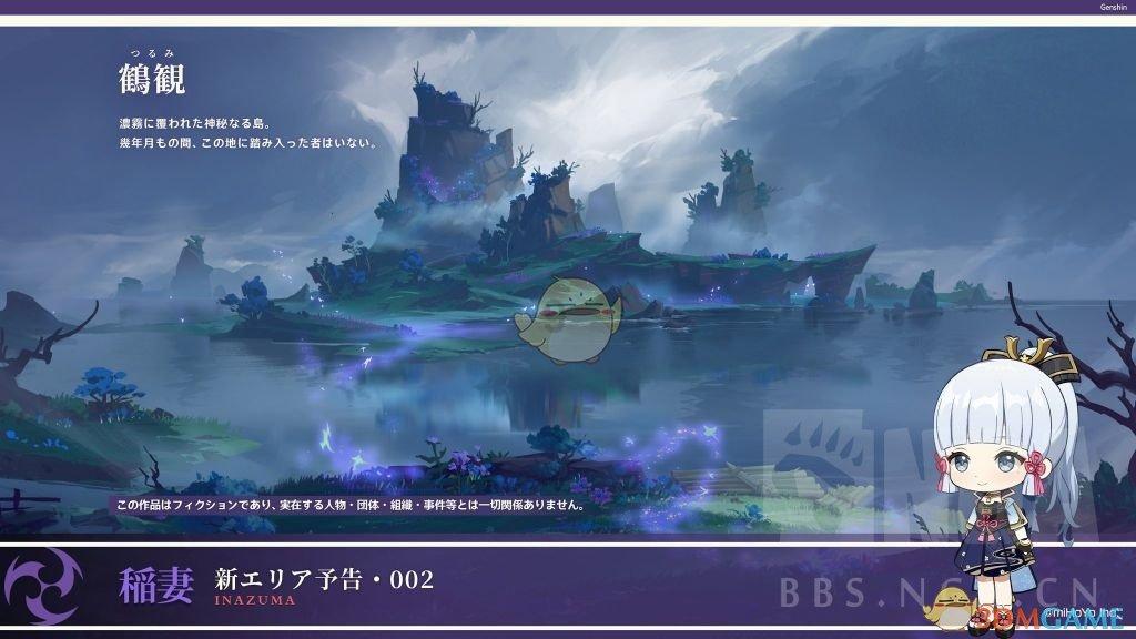 盲人带导盲犬上温州公交被拒惹众怒！温州交运回应