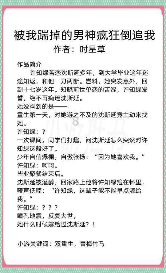 【“双美”行动】高要区市场监管局与村民携手共治 “扮靓”村容村貌
