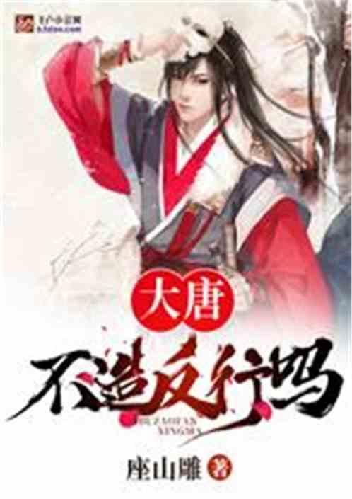 山西确定77家重点产业链“链核”企业